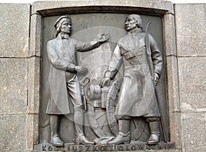 LODZ, POLAND. A bas-relief with Tadeusz Kostyushko i Bartosz Glovatsky`s image. Fragment of a monument of Kosciusko