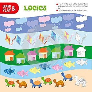 Logic Color Chain Kid Game Printable Worksheet