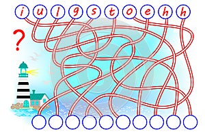 Logic puzzle game for study English. Find the correct places for letters, write them in relevant circles and read the word.