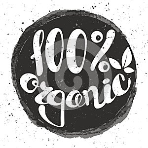 Logo 100% organic with leaves.