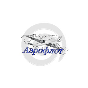 logo for Aeroflot company in gray color photo