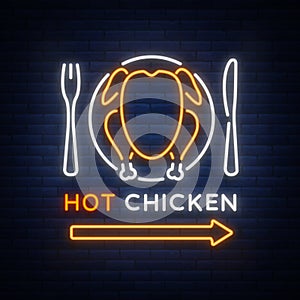 Logo Chicken Barbecue is a neon-style logo for a food store and a restaurant. Neon sign, night bright advertising