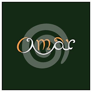 Logo Design for Omar or Umar in English-Arabic Words in one design