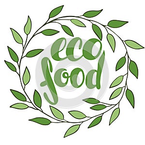 Logo eco food with leaves. Organic food badge in vector (cosmeti