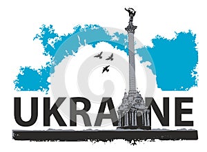 Logo with inscription Ukraine and the Maidan Nezalezhnosti in Kyiv photo