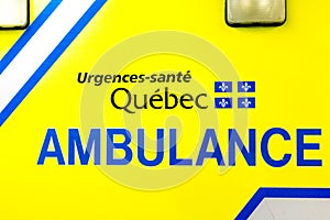 The logo of Urgences-santÃÂ© Health emergencies of Quebec photo