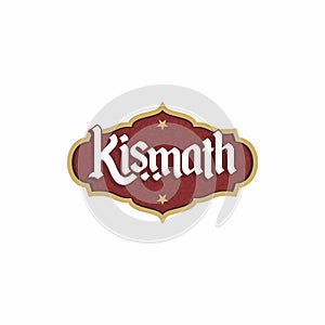 Arabic name board vector design