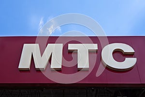 Logotype MTS photo