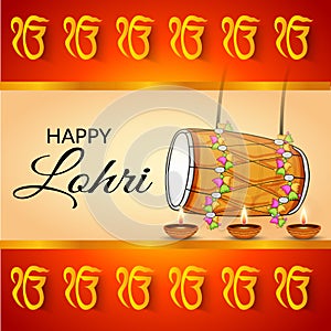 Lohri