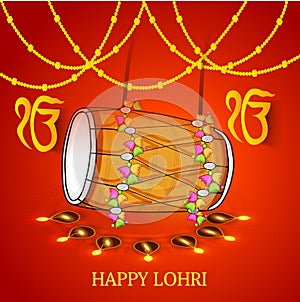 Lohri