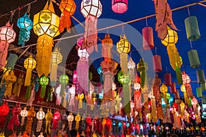 Loi Krathong lanterns