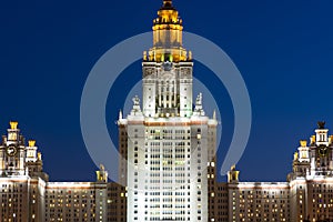 Lomonosov Moscow State University - MSU.