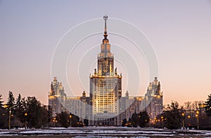 Lomonosov Moscow State University - MSU photo