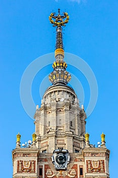 Lomonosov Moscow State University - Msu. photo