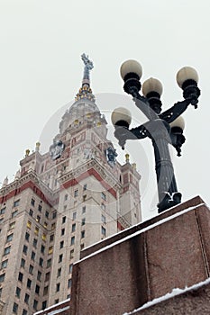 Lomonosov Moscow State University at winter. MGU. The Sparrow Hills. Russia.