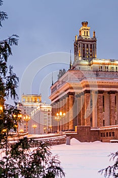 Lomonosov Moscow State University at winter. MGU. The Sparrow Hills. Russia.