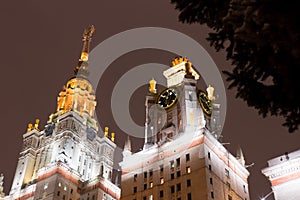 Lomonosov Moscow State University at winter. MGU. The Sparrow Hills. Russia.