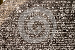 LONDON, UK - CIRCA APRIL 2018: The Rosetta stone at the British Museum
