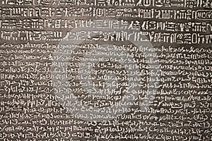 LONDON, UK - CIRCA APRIL 2018: The Rosetta stone at the British Museum