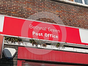 Bethnal Green Post Office signage, London, UK.