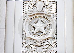 Lone Star Decoration Building Alamo Square San Antonio Texas