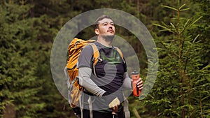 The Lone Trekker A Woodland Journey for a Healthy Lifestyle