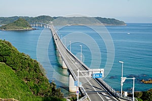 A long and beautiful bridge in Shimonoseki, Yamaguchi Prefecture, Japan.
