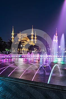 Long exposure photography at Sultanahmet Mosque with fountain in the foreground