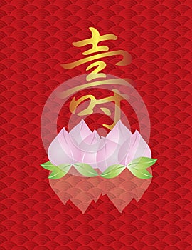 Longevity Shou Peach on Fish Scale Background