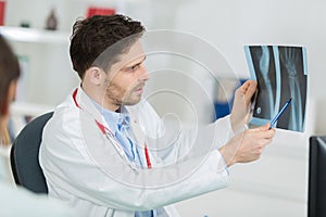 Looking at brain x-ray radiographic image
