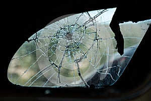 Looking out of Broken Window