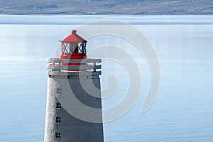 Looking out at Skarsviti lighthouse, Iceland