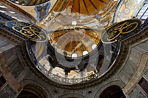 Looking up in Aya Sofya