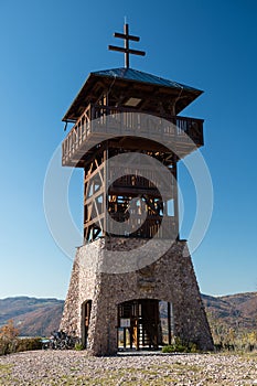 Lookout tower Haj, Nova Bana, Slovakia photo