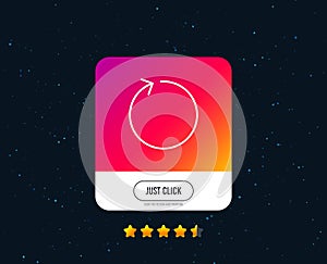 Loop arrow line icon. Refresh Arrowhead. Vector