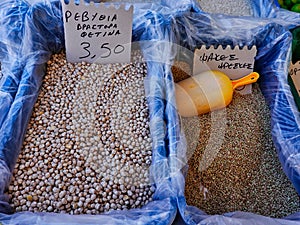 Loose Chickpeas and Lentils, For Sale at Greek Street Market