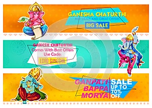 Lord Ganapati background for Ganesh Chaturthi in paint style