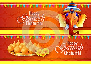 Lord Ganapati for Happy Ganesh Chaturthi festival background