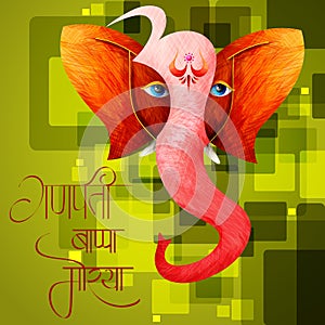 Lord Ganapati for Happy Ganesh Chaturthi festival background