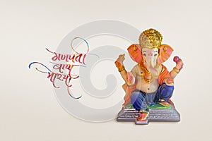 Lord Ganesha , Ganesha Festival