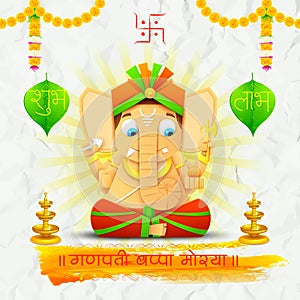 Lord Ganesha made of paper for Ganesh Chaturthi