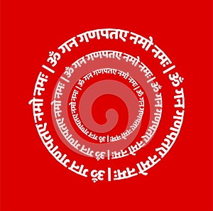 Lord Ganesha praise mantra in Sanskrit lettering