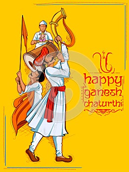 Lord Ganpati background for Ganesh Chaturthi photo