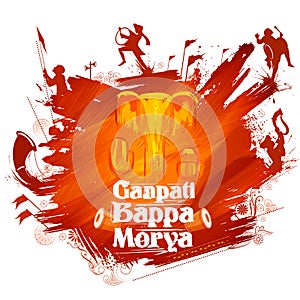 Lord Ganpati background for Ganesh Chaturthi