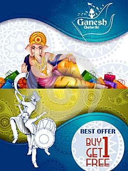 Lord Ganpati on Ganesh Chaturthi sale promotion advertisement background