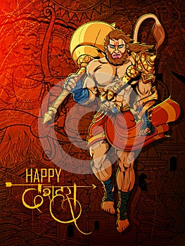 Lord Hanuman on Happy Dussehra Navratri festival of India