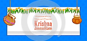 Lord Krishna in Happy Janmashtami festival background of India