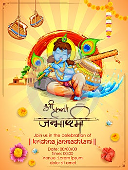 Lord Krishna in Happy Janmashtami festival of India