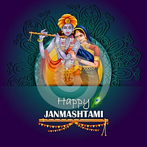 Lord Krishna and Radha on Happy Janmashtami background