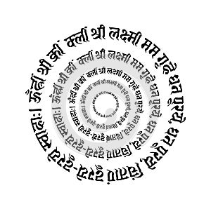 Lord Mahalaxmi mantra in sanskrit Script. laxmi praise mantra